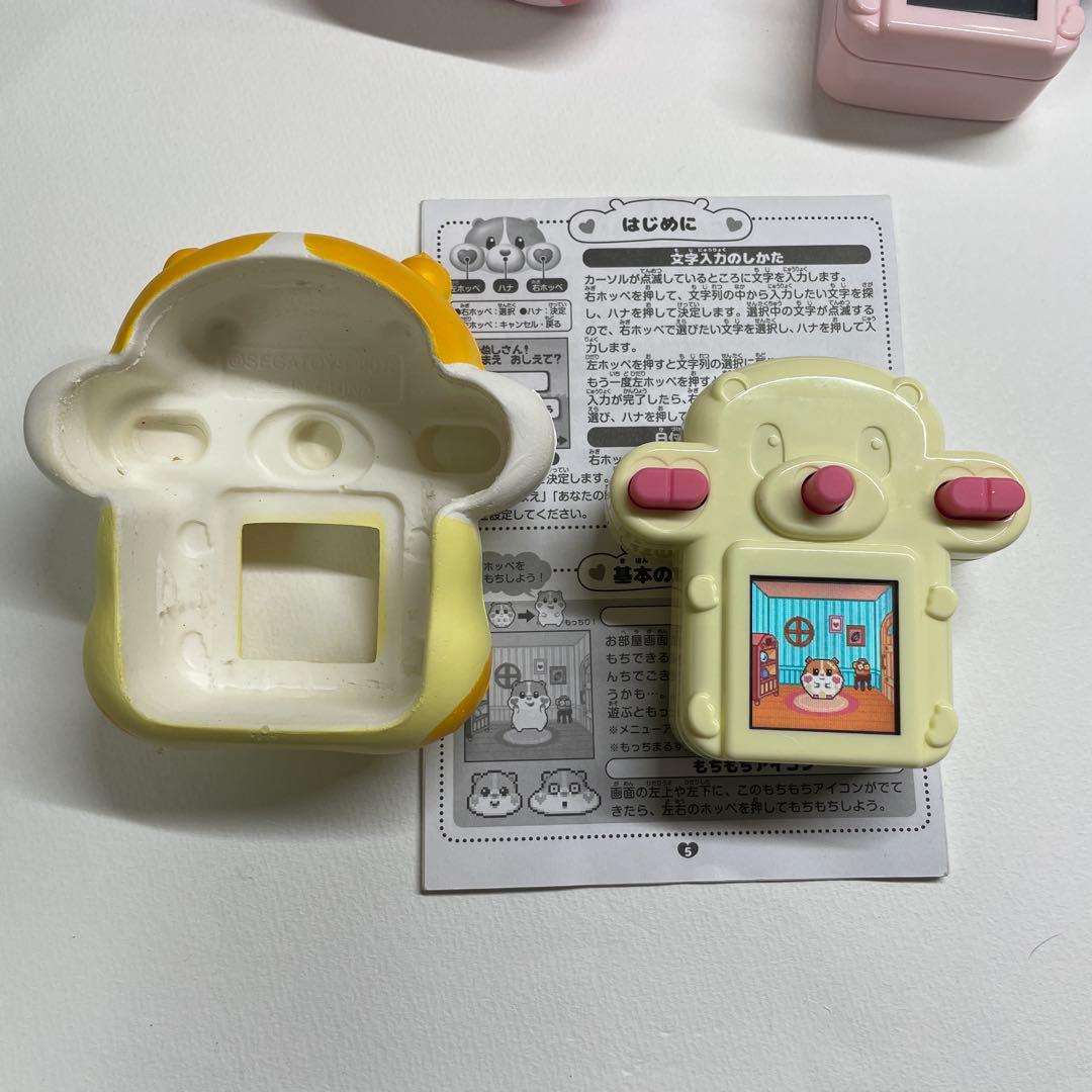 Other Sega Toys 2