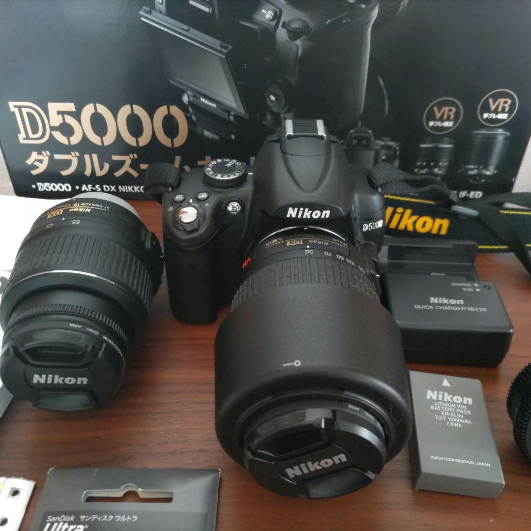 Nikon Digital Slrs D5000