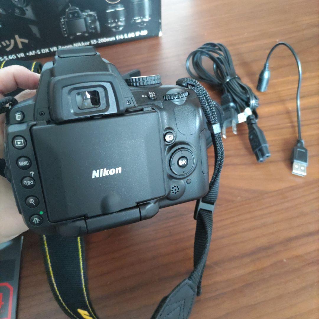 Nikon Digital Slrs D5000