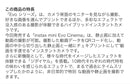 Instant Cameras Fujifilm
