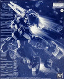 Mg (Master Grade) 1/100 Rx-121-1 Tr-1 Advance Of Z [0224808]