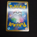 Pokemon Card Game 1Edition Retro