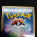 Pokemon Card Game 1Edition Retro