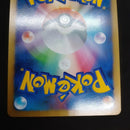 Pokemon Card Game 1Edition Retro