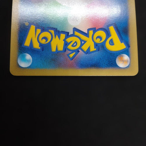 Pokemon Card Game 1Edition Retro