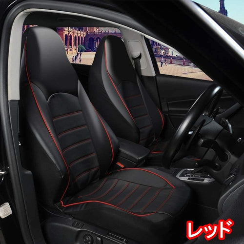 Seat Cover Jzx90 Jzx100 3 Autoyouth