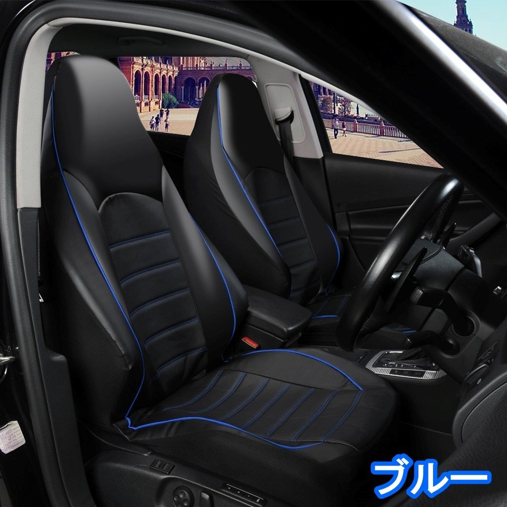 Seat Cover Jzx90 Jzx100 3 Autoyouth
