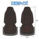 Seat Cover Jzx90 Jzx100 3 Autoyouth
