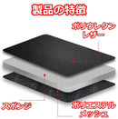 Seat Cover Jzx90 Jzx100 3 Autoyouth