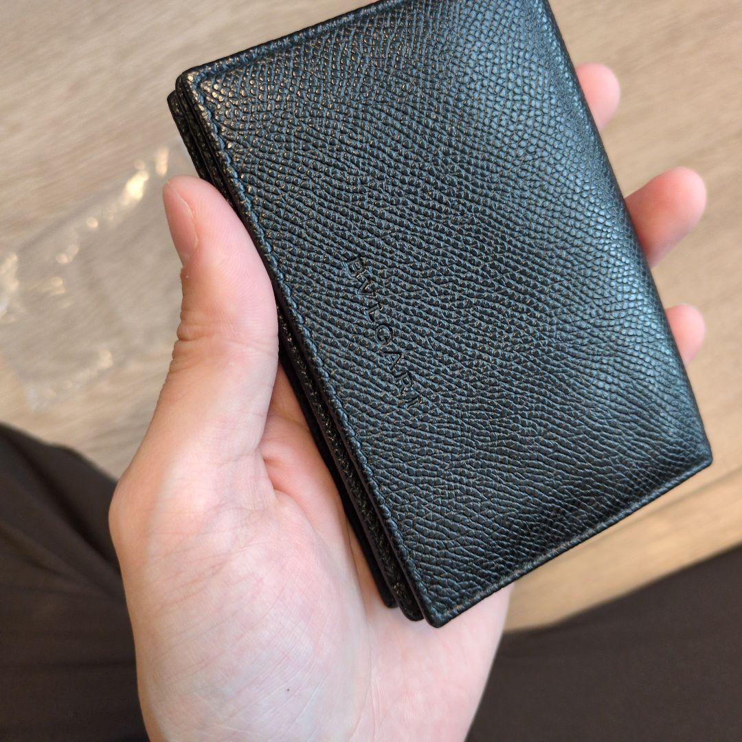 Bvlgari Business Card Holders