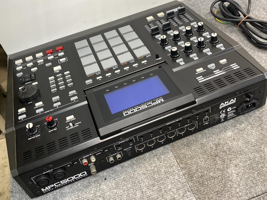 Samplers Akai Mpc5000