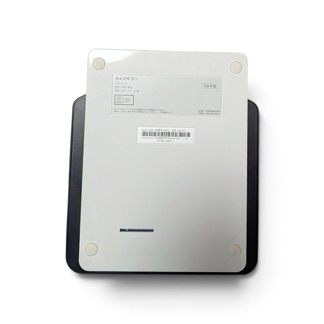 Sony Other Dvd Vrd-Mc5