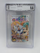 Boy'S Manga Bgs 9.6 One Piece 104 Dust Jacket 9.8 M50