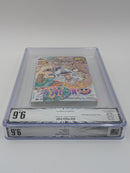 Boy'S Manga Bgs 9.6 One Piece 104 Dust Jacket 9.8 M50