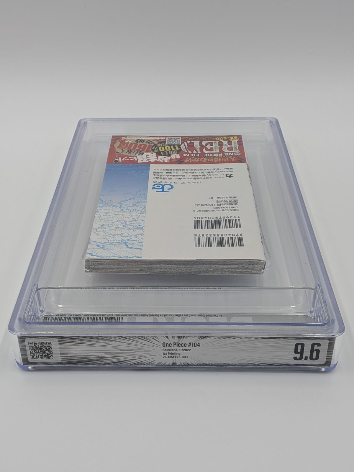 Boy'S Manga Bgs 9.6 One Piece 104 Dust Jacket 9.8 M50