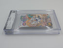 Boy'S Manga Bgs 9.6 One Piece 104 Dust Jacket 9.8 M50