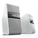 Pc Speaker Nx-50(W) Yamaha