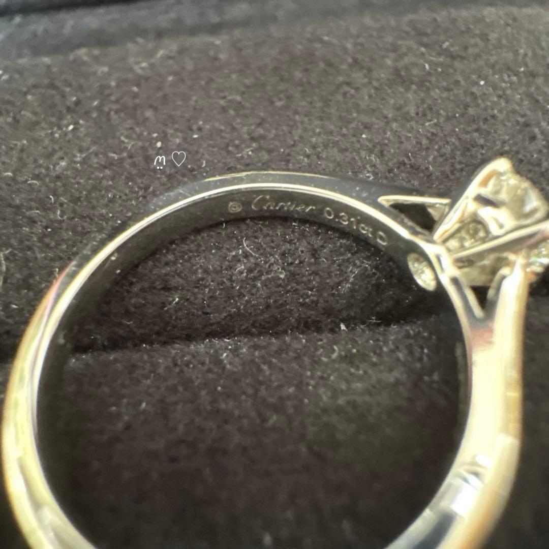 Cartier Ring 1895 8 0.31Ct 48