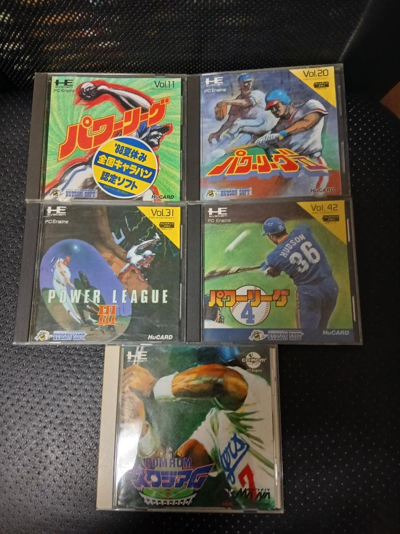 Nec Soft Pc Engine Hu Baseball Collection 5 Set