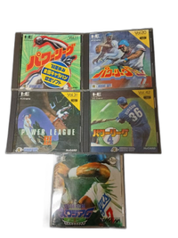 Nec Soft Pc Engine Hu Baseball Collection 5 Set