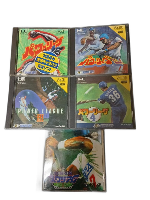 Nec Soft Pc Engine Hu Baseball Collection 5 Set