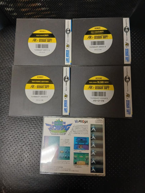 Nec Soft Pc Engine Hu Baseball Collection 5 Set