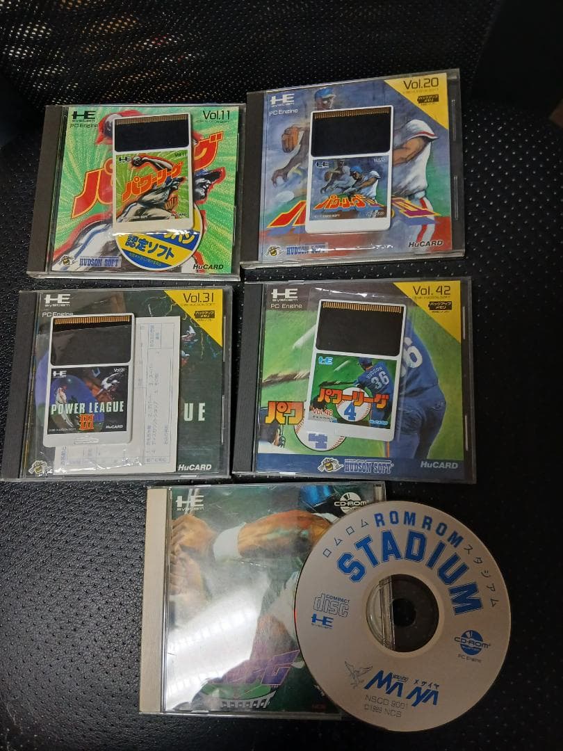 Nec Soft Pc Engine Hu Baseball Collection 5 Set