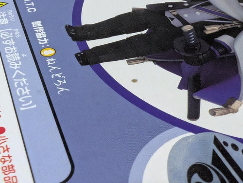 Good Smile Company Game Character