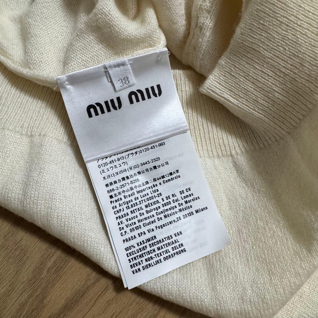 Miu Long-Sleeve 38