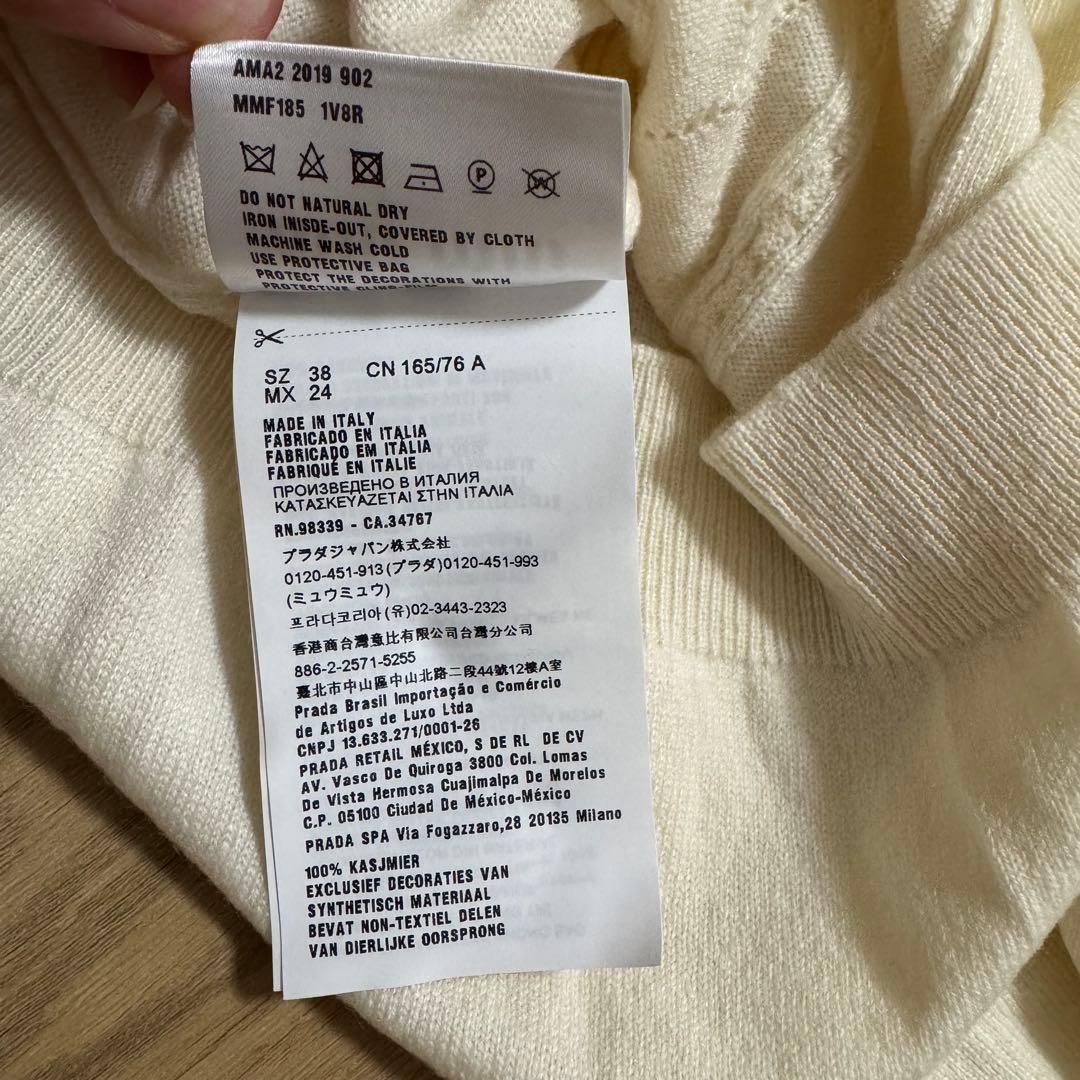 Miu Long-Sleeve 38