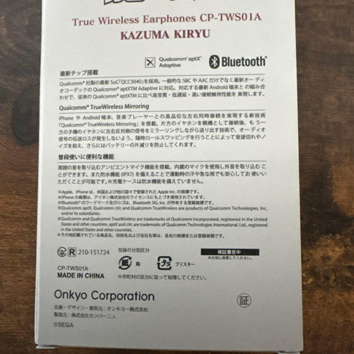Onkyo Wireless Earphones Cp-Tws01A