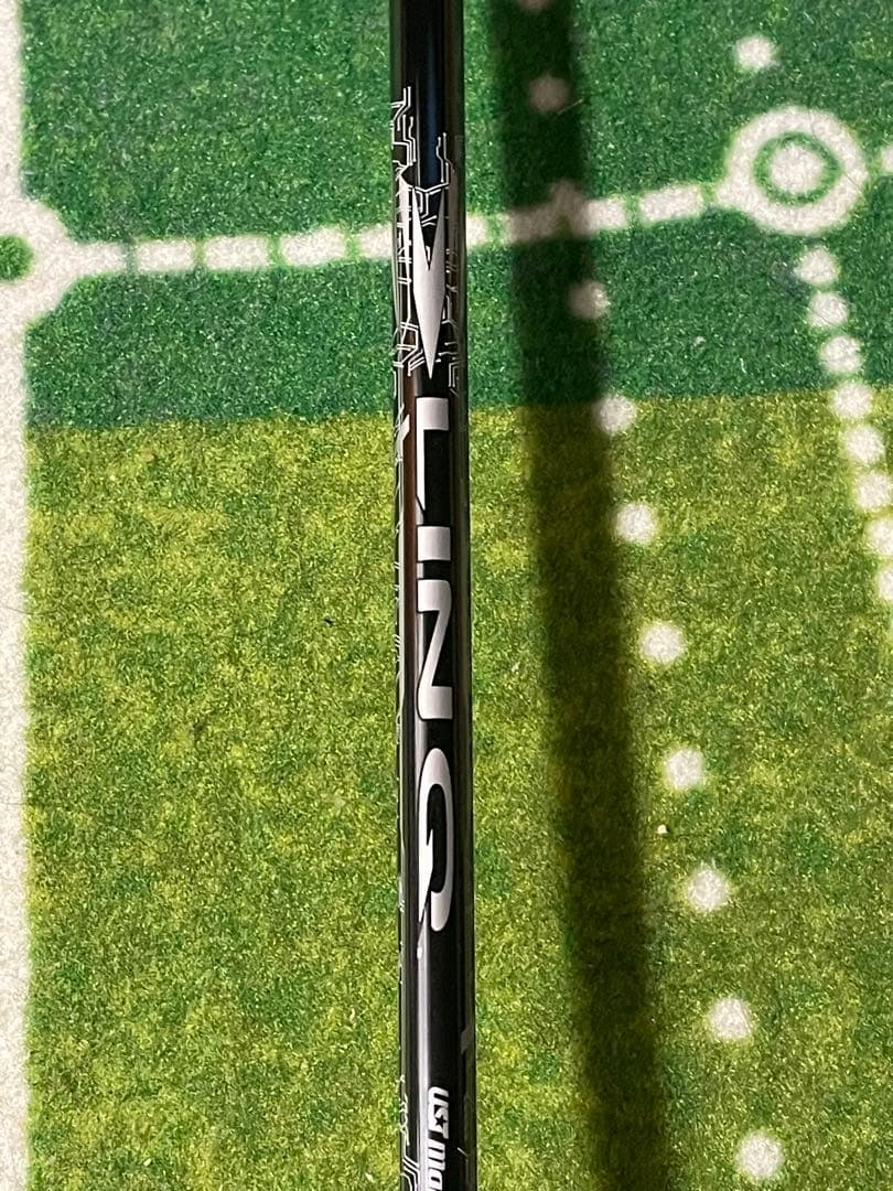 Cobra Shaft Linq For 1W S