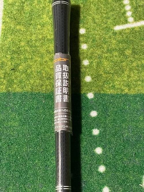 Cobra Shaft Linq For 1W S