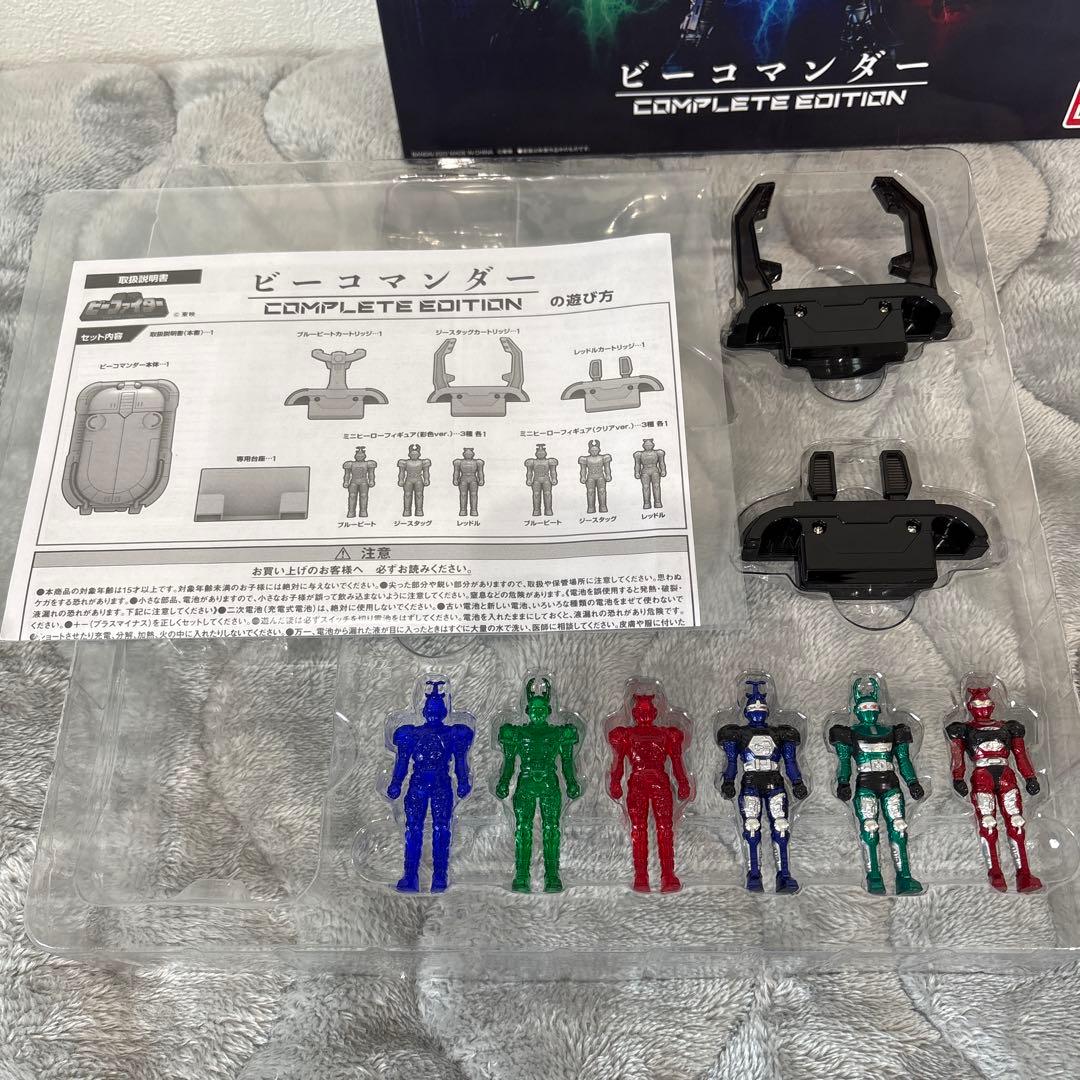 Premium Bandai Other Complete Edition
