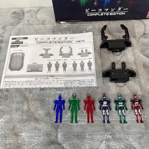 Premium Bandai Other Complete Edition