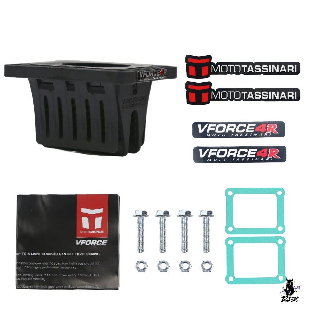 Engine Cooling Device Cr125/Nsr125/Nsr250
