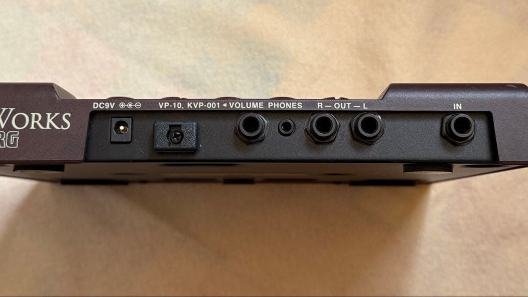Korg Effector Board Toneworks G2