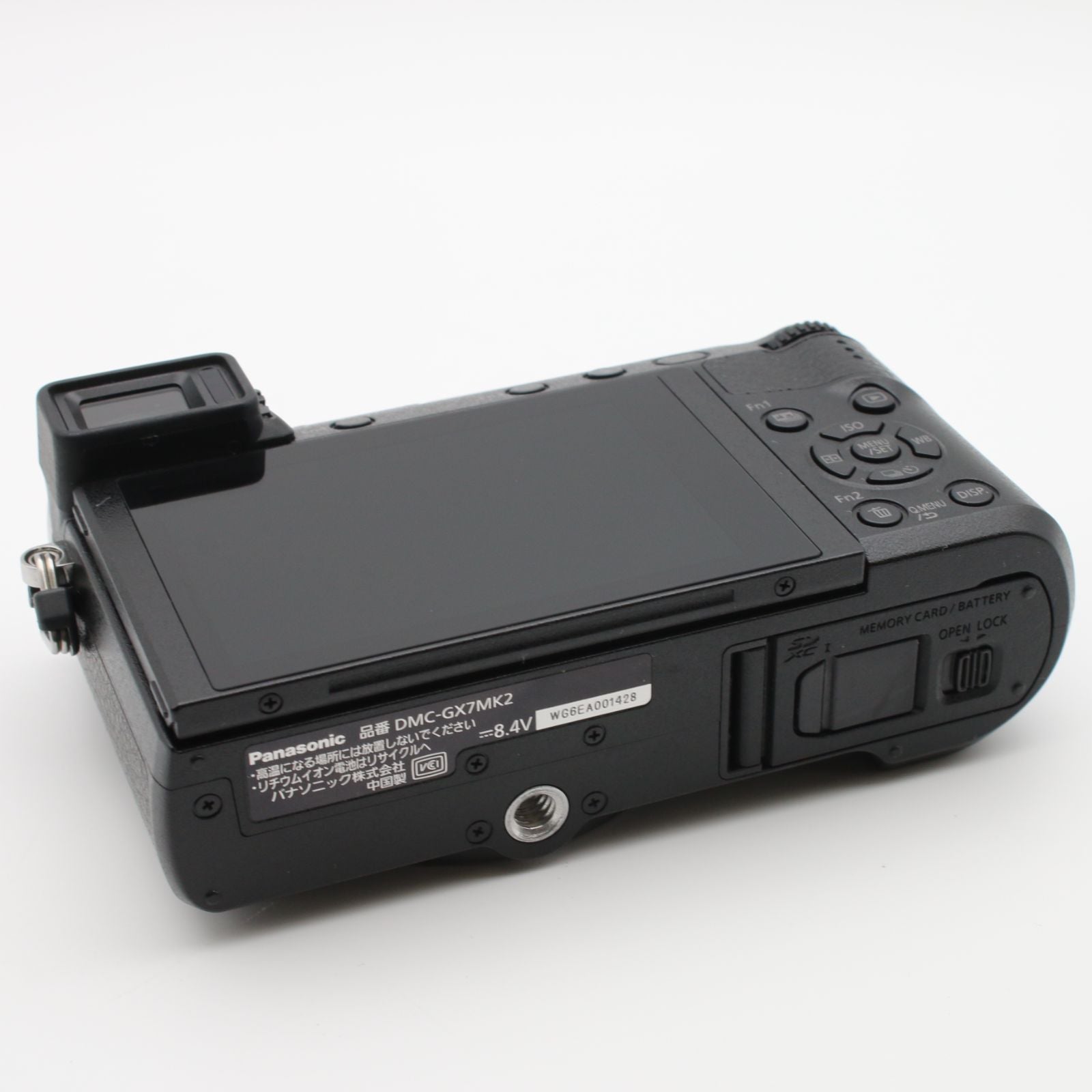 Panasonic Mirrorless Interchangeable Lips Lumix Gx7Mk2 Dmc-Gx7Mk2 #0630309