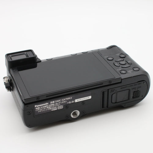 Panasonic Mirrorless Interchangeable Lips Lumix Gx7Mk2 Dmc-Gx7Mk2 #0630309