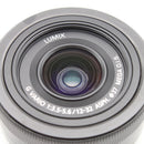 Panasonic Mirrorless Interchangeable Lips Lumix Gx7Mk2 Dmc-Gx7Mk2 #0630309