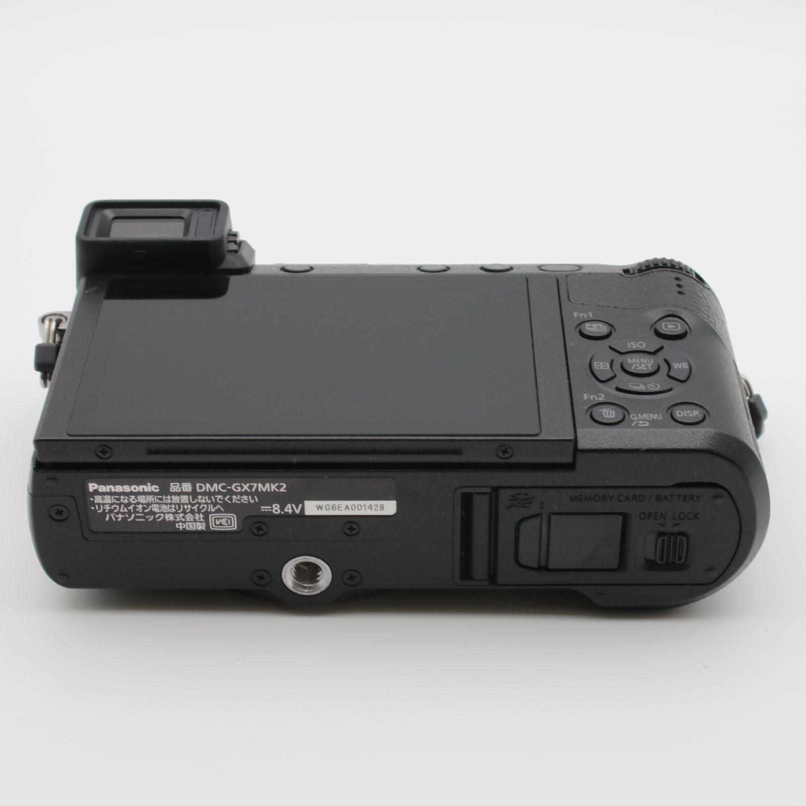 Panasonic Mirrorless Interchangeable Lips Lumix Gx7Mk2 Dmc-Gx7Mk2 #0630309