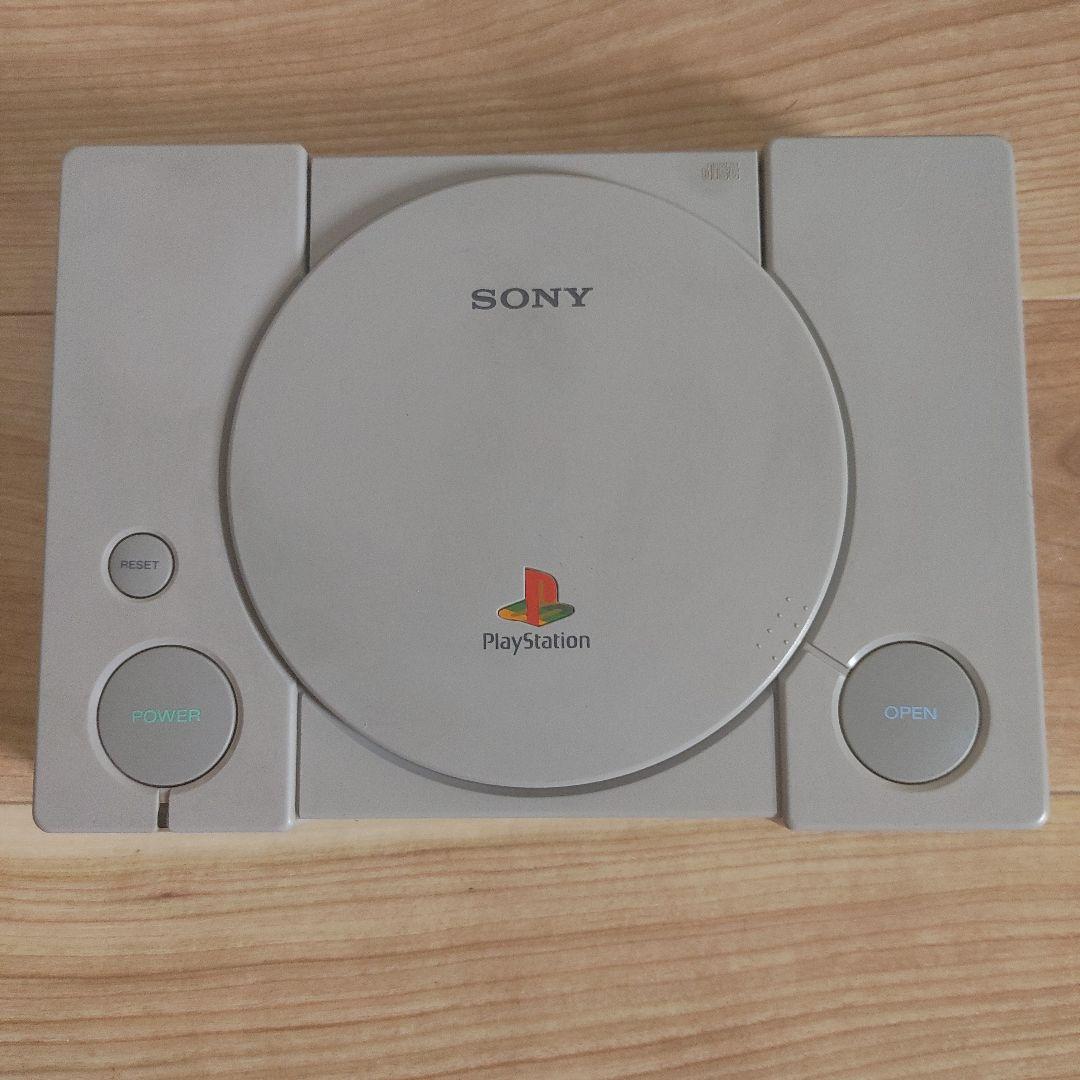 Sony Consoles Playstation