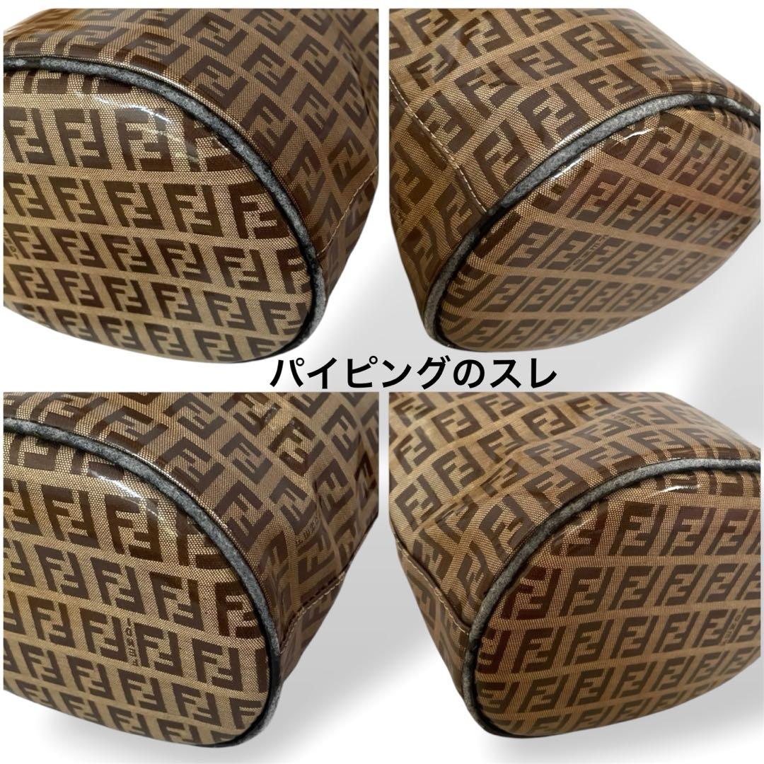 Fendi Handbags