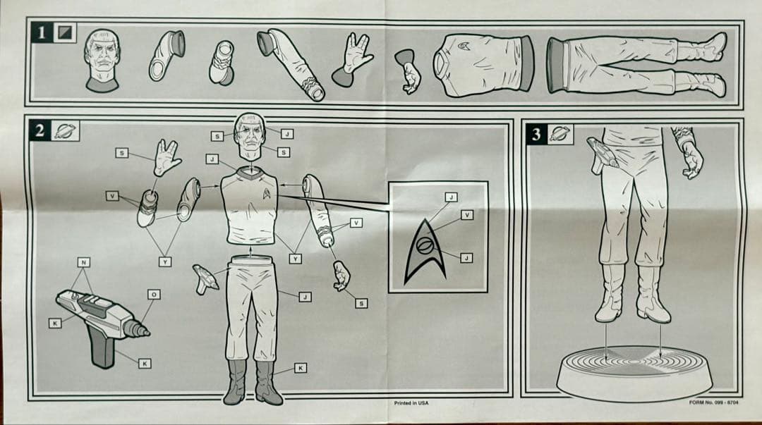 Amt Sci Fi, Fantasy Horror Star Trek Mr. Spock 12