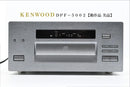 Cd Sacd Player