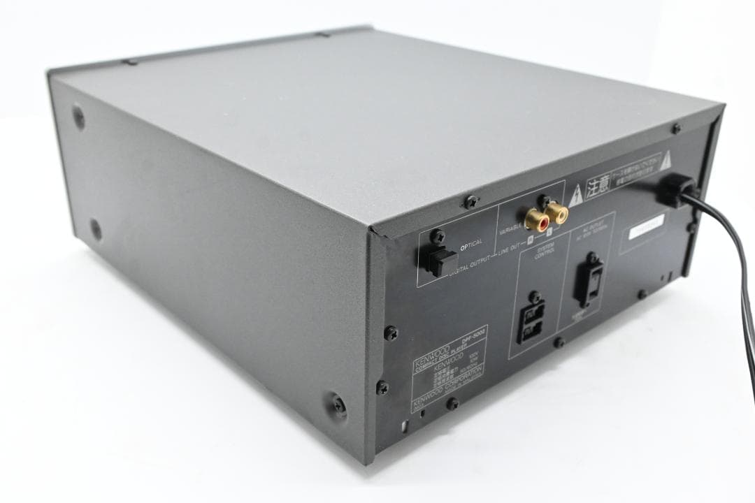 Cd Sacd Player