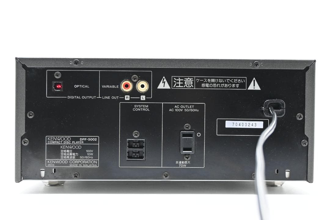 Cd Sacd Player