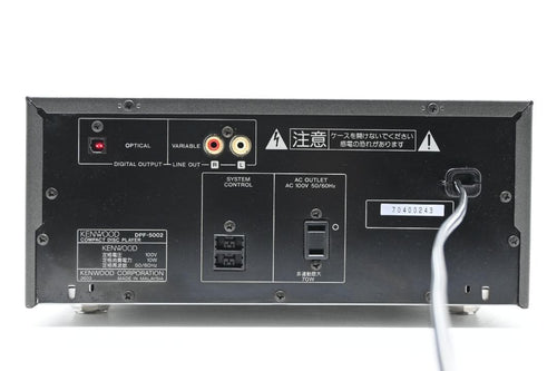 Cd Sacd Player