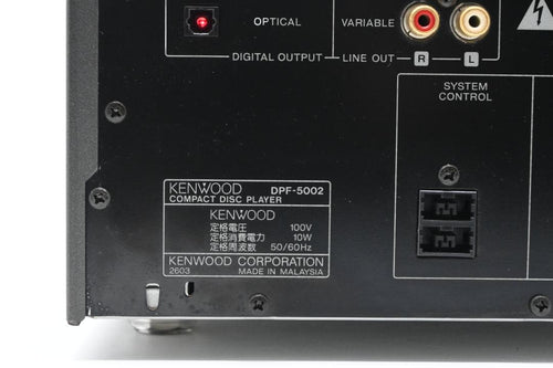 Cd Sacd Player