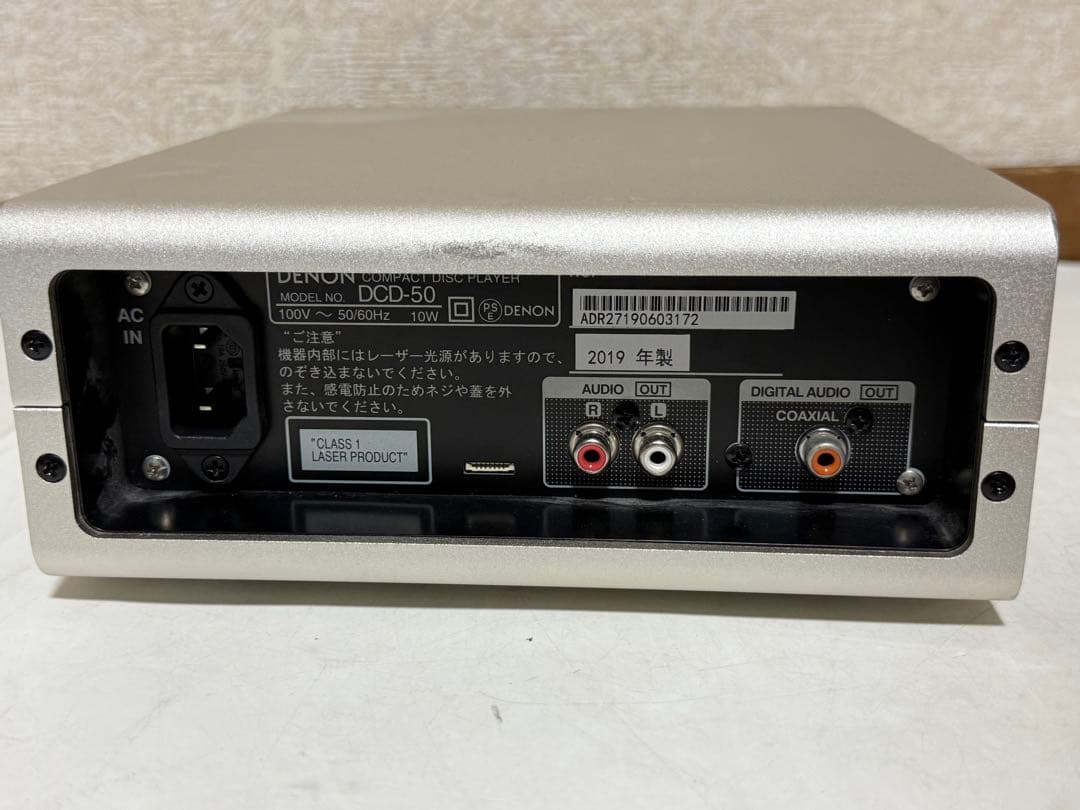Denon Dac Dcd-50 Cd